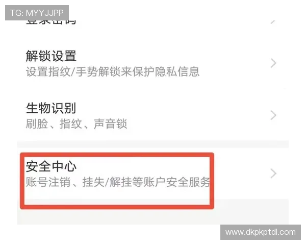 gg扑克娱乐官网网址官方最新入口,全面解析安全登录和账号保护措施 gg扑克娱乐官网网址官方最新入口,全面解析安全登录和账号保护措施