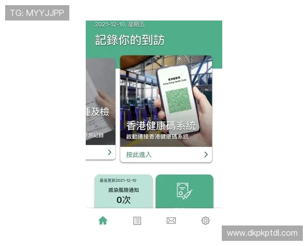 gg扑克客户端的注册流程与账号管理方法，快速开启你的扑克之旅