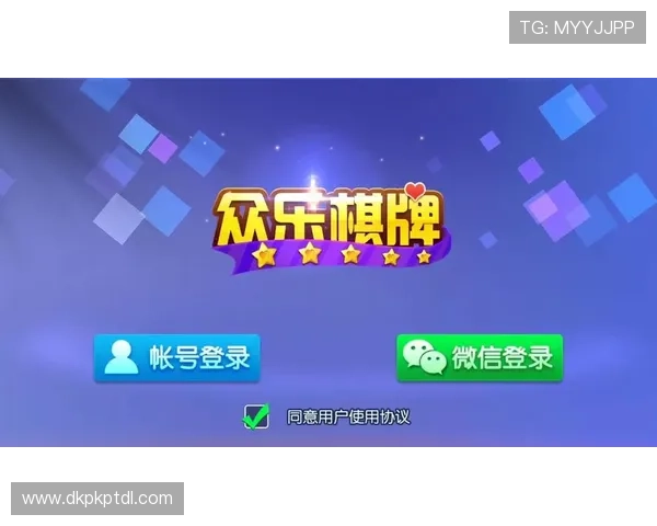 gg扑克注册平台官网官方入口,轻松注册畅玩最新棋牌游戏平台 gg扑克注册平台官网官方入口,轻松注册畅玩最新棋牌游戏平台