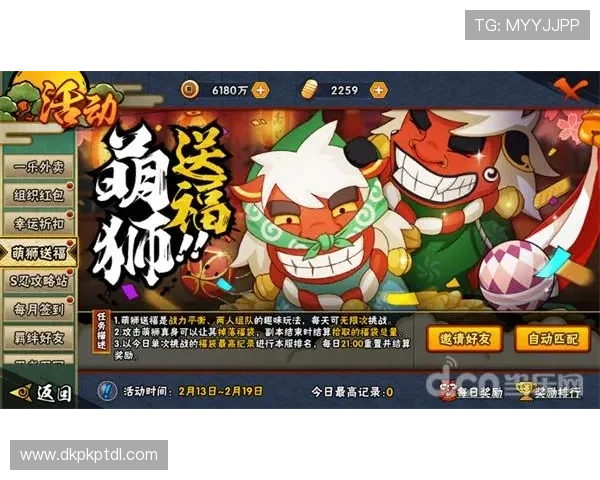 gg扑克电游官网最新优惠活动不断,注册登录享受丰富福利奖励 gg扑克电游官网最新优惠活动不断,注册登录享受丰富福利奖励