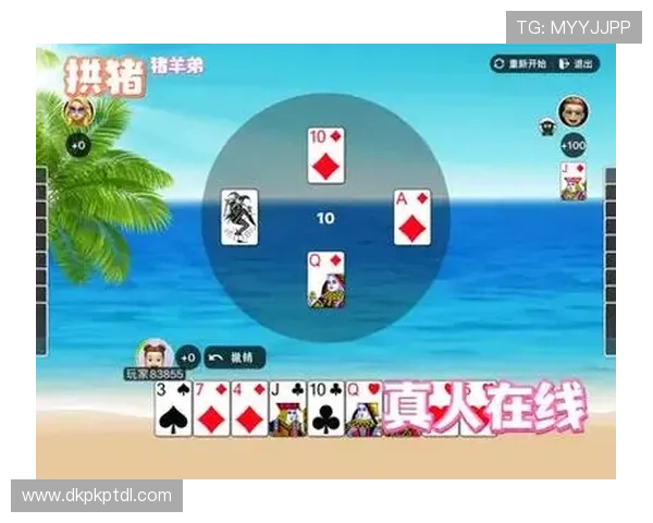 丰富多样的德州扑克手机版APP玩法,满足不同玩家的娱乐需求 丰富多样的德州扑克手机版APP玩法,满足不同玩家的娱乐需求