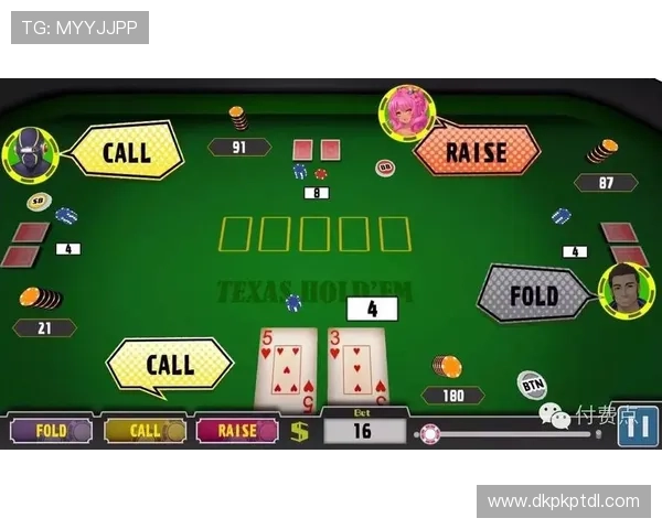 天天欢乐德州,享受全天候不间断的德州扑克娱乐盛宴 天天欢乐德州,享受全天候不间断的德州扑克娱乐盛宴