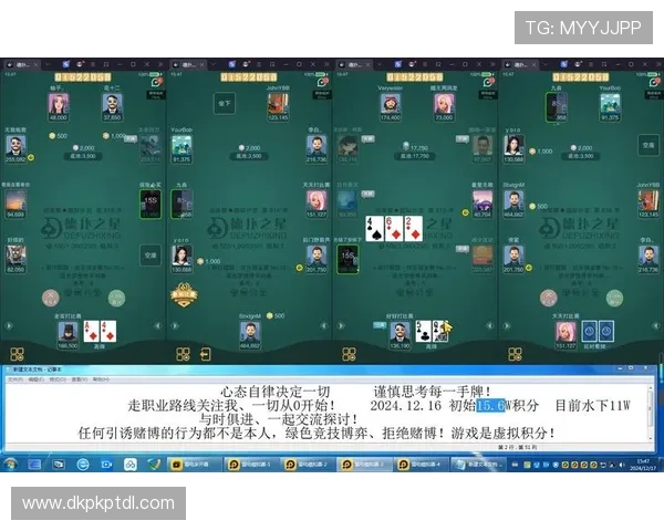 微扑克官网登录常见问题解答，帮助新手快速掌握登录技巧