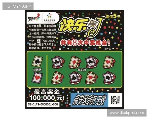 德州小扑克官网：便捷的充值提现流程让你轻松享受德州扑克乐趣