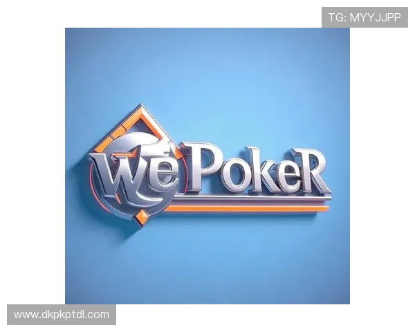 德州扑克免费在线玩平台推荐,安全稳定环境让你尽情享受扑克竞技的无限魅力 德州扑克免费在线玩平台推荐,安全稳定环境让你尽情享受扑克竞技的无限魅力