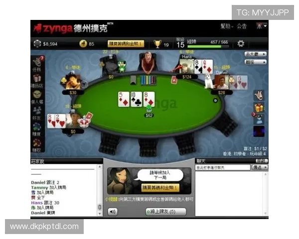 德州扑克国际登录多平台支持，手机电脑同步畅玩无障碍