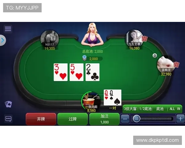 德州扑克手机登录常见问题及解决方案,确保你的游戏体验无忧无虑 德州扑克手机登录常见问题及解决方案,确保你的游戏体验无忧无虑