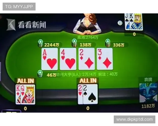 德州扑克旗舰厅客户端：优化的用户界面设计带来极致的游戏体验