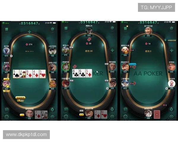 德州扑克棋牌游戏：新手入门必看详细规则与实战技巧分享