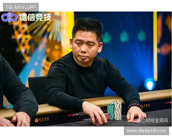 德州扑克电竞:提升玩家技术水平的专业培训与赛事体系 德州扑克电竞:提升玩家技术水平的专业培训与赛事体系