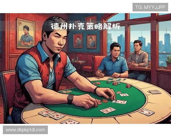 德州扑克网页小游戏:新手必看的玩法指南与常见错误解析 德州扑克网页小游戏:新手必看的玩法指南与常见错误解析