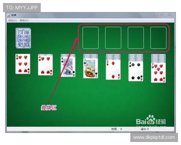 德州牌扑克游戏规则全攻略：规则介绍与实战技巧实用指南