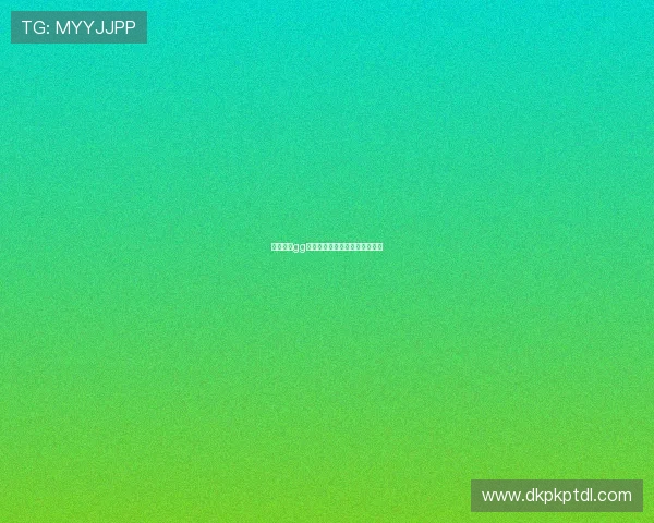 快速联系gg扑克客服的方法与步骤详尽介绍