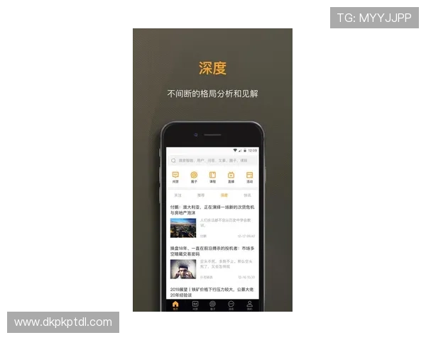 扑克王app平台下载详细步骤,轻松注册登录畅玩精彩扑克游戏 扑克王app平台下载详细步骤,轻松注册登录畅玩精彩扑克游戏