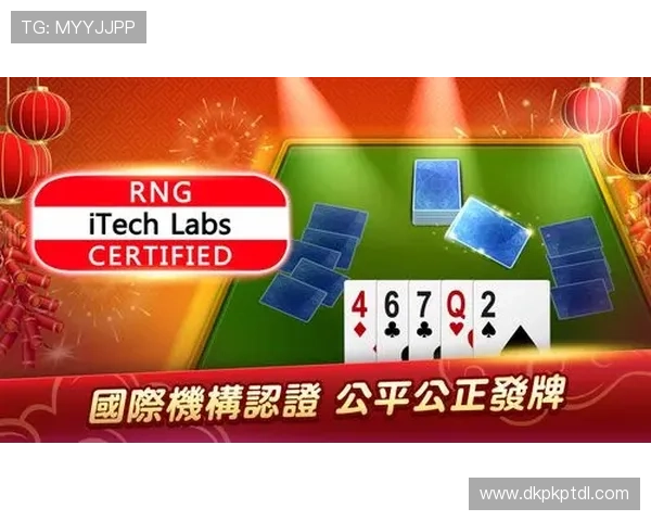 gg扑克真人手机版为扑克爱好者打造的最佳线上娱乐平台多重优惠等你来