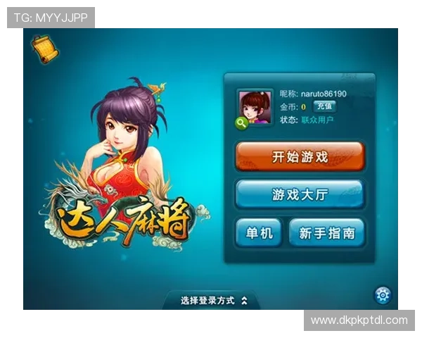 免费下载安装德州扑克牌手机游戏,体验真人对战的精彩刺激 免费下载安装德州扑克牌手机游戏,体验真人对战的精彩刺激