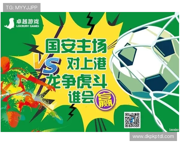 全面升级的gg扑克旗舰网站助你轻松赢取更多游戏奖励与精彩活动