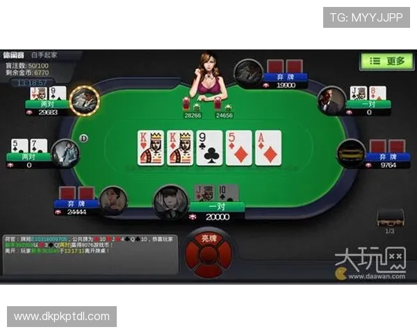 全民扑克下载苹果版安卓同步更新，随时随地开启精彩牌局斗智斗勇