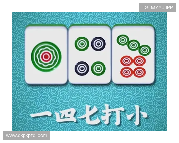 如何根据牌面情况制定最佳出牌策略提升你的赢牌几率 如何根据牌面情况制定最佳出牌策略提升你的赢牌几率