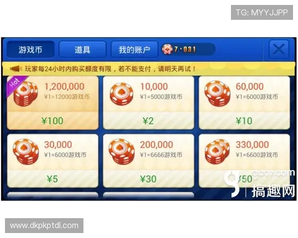 微扑克官方正规官网提供最新游戏资讯和快速客服支持