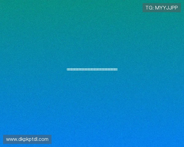 德州扑克到底是哪个德州的游戏，带你了解德州扑克的文化影响与流行趋势