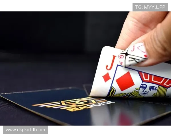 扑克牌21点规则详解：策略制定与赢钱秘籍的详细讲解教程