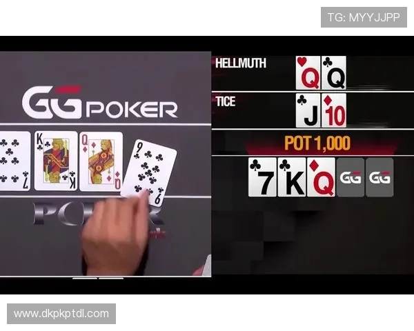 gg扑克真是坑平台服务差，遇到问题如何有效维权和投诉解决方案