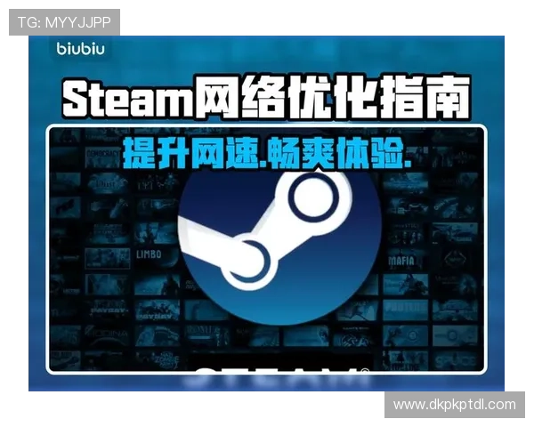 pock手机版会员登录常见问题及解决方案全面解析助你无忧畅玩游戏世界 pock手机版会员登录常见问题及解决方案全面解析助你无忧畅玩游戏世界