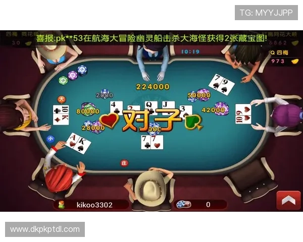 专业德州扑克娱乐官网入口指南,帮助新手快速上手高效赢取游戏奖励 专业德州扑克娱乐官网入口指南,帮助新手快速上手高效赢取游戏奖励