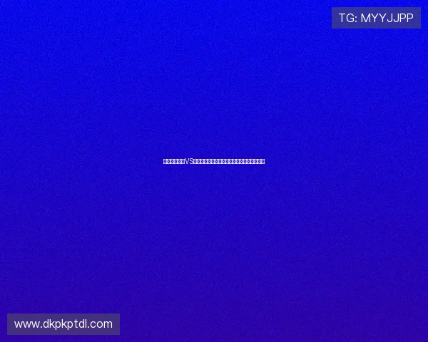 世界杯摩洛哥VS海地比赛头像背景图及赛场精彩瞬间深度报道
