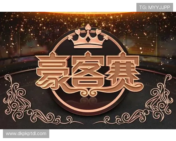 利用gg扑克官方中文站的多样化游戏模式满足不同玩家的娱乐需求