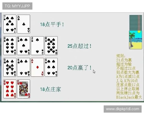 单机黑杰克21免费版下载与安装教程,轻松体验经典纸牌游戏乐趣 单机黑杰克21免费版下载与安装教程,轻松体验经典纸牌游戏乐趣