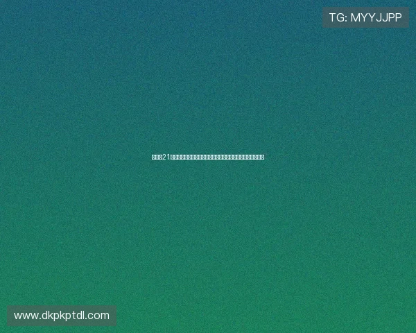 扑克牌21点怎么玩才能赢,详细规则介绍与实用策略分享帮助玩家获胜 扑克牌21点怎么玩才能赢,详细规则介绍与实用策略分享帮助玩家获胜