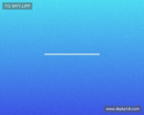 扑克牌的十二种经典玩法详解：结合历史与现代玩法的介绍，帮助玩家全面理解各种经典扑克玩法的精髓